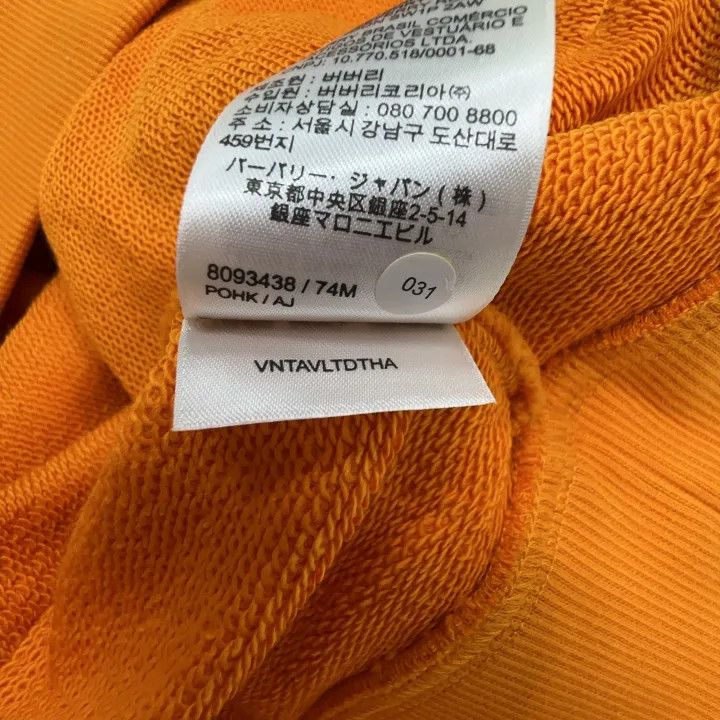 Burberry Burberry Logo Printed Casual Hoodie for Women 0079 Size M / US 6-8 / IT 42-44 - 3 Thumbnail