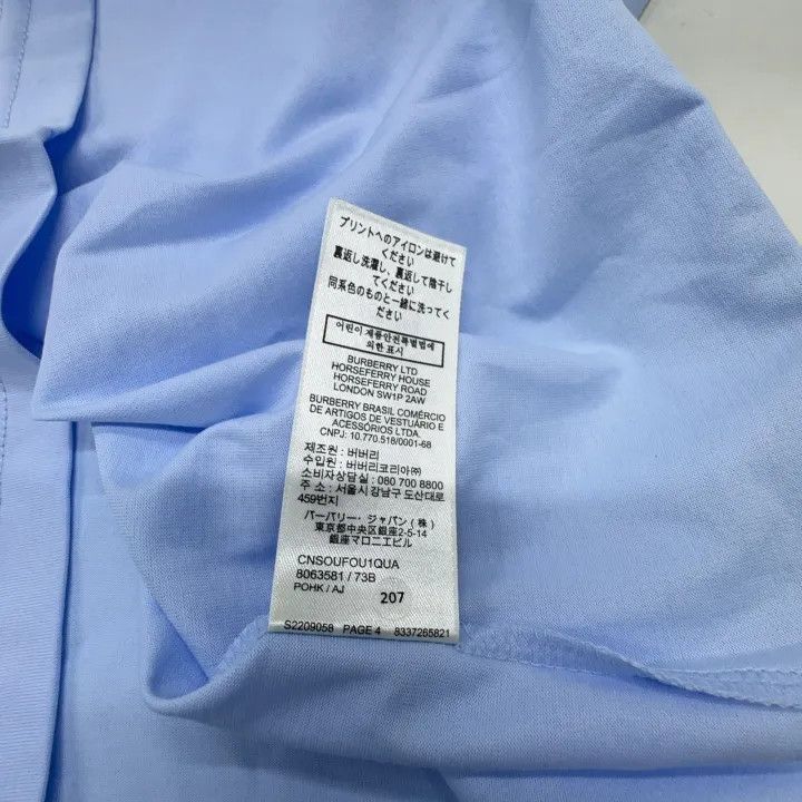 Burberry Burberry Logo Print Short Sleeve T-Shirt 0079 Size M / US 6-8 / IT 42-44 - 5 Thumbnail