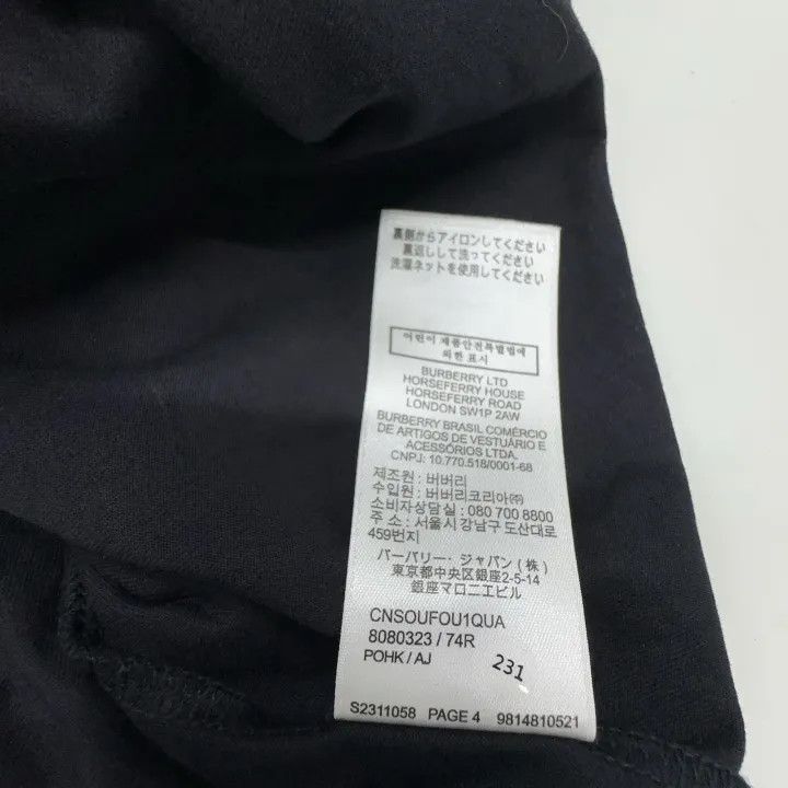 Burberry Burberry Loose Fit Short Sleeve T-Shirt 0079 Size L / US 10 / IT 46 - 10 Thumbnail