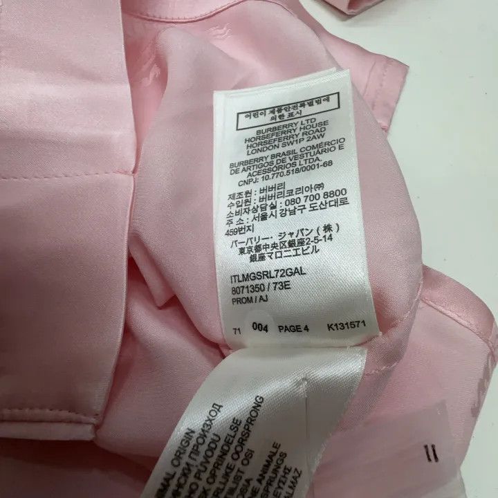 Burberry Burberry Pink Silk Short Sleeve Shirt 0079 Size S / US 4 / IT 40 - 4 Thumbnail