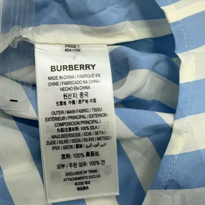 Burberry Burberry SS21 Striped Silk Collar Long Sleeve Shirt 0079 Size S / US 4 / IT 40 - 3 Thumbnail