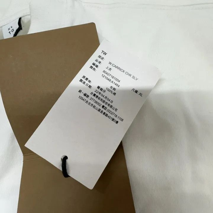 Burberry Burberry SS21 White Loose-Fit T-Shirt 0079 Size XL / US 12-14 / IT 48-50 - 10 Thumbnail