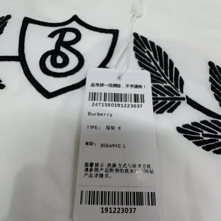 Burberry Burberry FW22 Logo Leaf Print T-Shirt 0079 Size L / US 10 / IT 46 - 5 Thumbnail