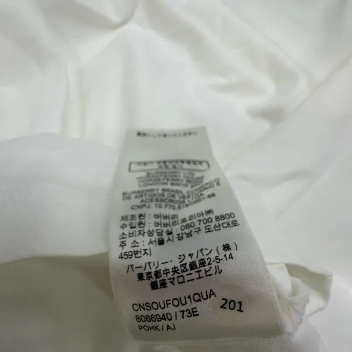 Burberry Burberry FW22 Logo Leaf Print T-Shirt 0079 Size L / US 10 / IT 46 - 4 Thumbnail