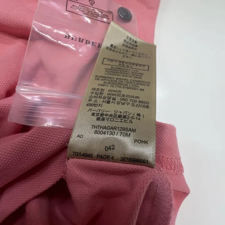 Burberry Burberry SS22 Pink Short Sleeve Polo Shirt 0079 Size M / US 6-8 / IT 42-44 - 4 Thumbnail