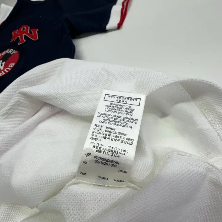 Burberry Logo Embroidered Color Block Polo 0079