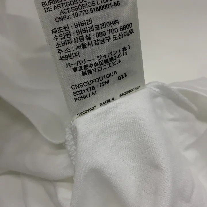 Burberry Burberry Embroidered Logo White T-shirt for Women 0079 Size XXL / US 16-18 / IT 52-54 - 4 Thumbnail