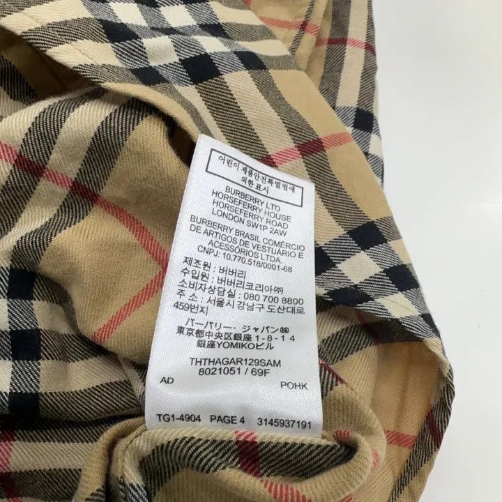 Burberry Burberry Classic Check Long Sleeve Shirt 0079 Size M / US 6-8 / IT 42-44 - 6 Thumbnail