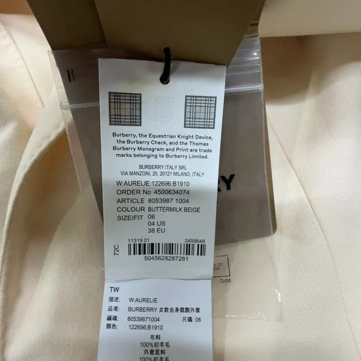 Burberry Burberry SS22 Wool Sleeveless Blazer Jacket 0079 Size S / US 4 / IT 40 - 5 Thumbnail