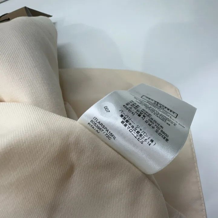 Burberry Burberry SS22 Wool Sleeveless Blazer Jacket 0079 Size S / US 4 / IT 40 - 6 Thumbnail