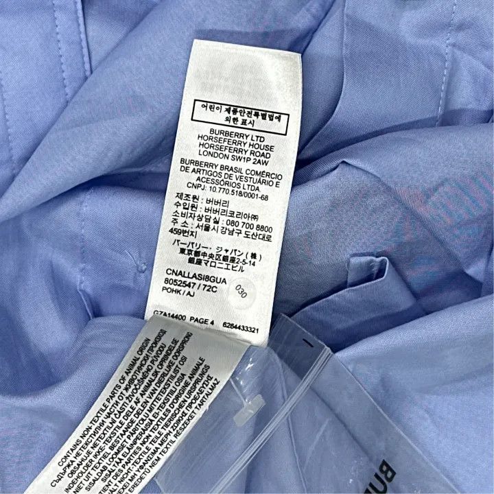 Burberry Burberry SS22 Sleeveless Shirt Dress 0079 Size S / US 4 / IT 40 - 2 Thumbnail