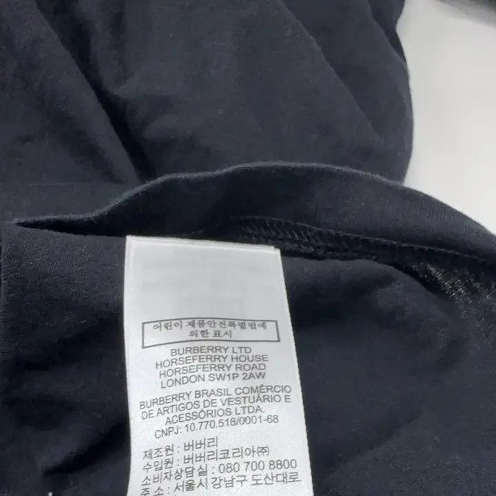 Burberry Burberry Logo Black Short Sleeve T-Shirt 0079 Size XS / US 0-2 / IT 36-38 - 7 Thumbnail