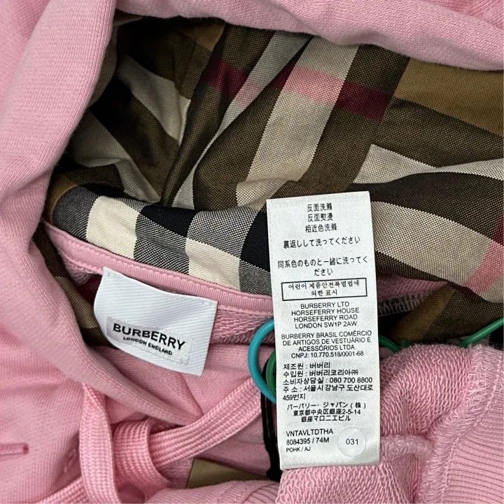 Burberry Burberry Cropped Pink Cotton Hoodie 0079 Size S / US 4 / IT 40 - 4 Thumbnail