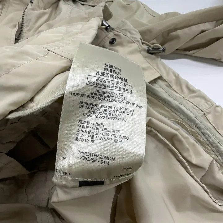Burberry Burberry Casual Solid Color Hooded Jacket 0079 Size XS / US 0-2 / IT 36-38 - 4 Thumbnail