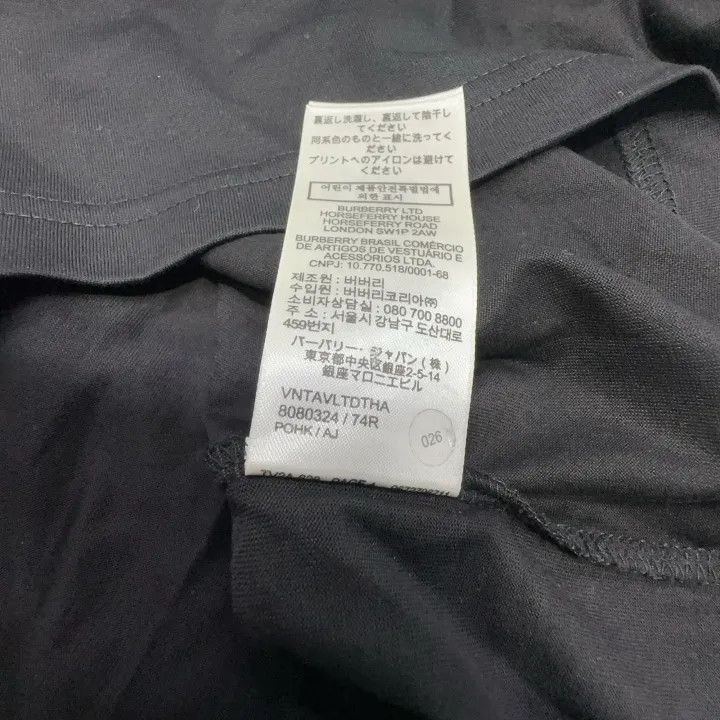 Burberry Burberry Black Logo Print Short Sleeve T-Shirt 0079 Size S / US 4 / IT 40 - 11 Thumbnail