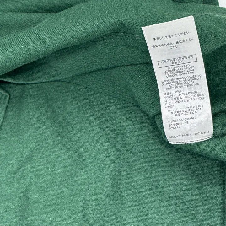 Burberry Burberry Green Short Sleeve T-Shirt for Women 0079 Size S / US 4 / IT 40 - 4 Thumbnail