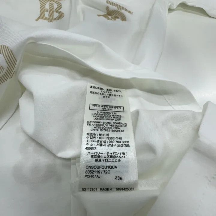 Burberry Burberry White Cotton Logo Tee SS22 0079 Size M / US 6-8 / IT 42-44 - 4 Thumbnail