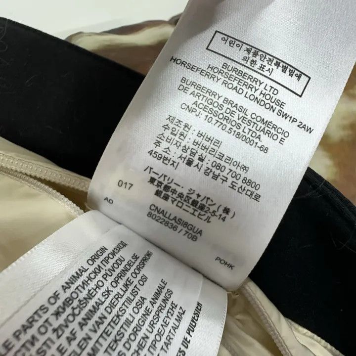 Burberry Burberry Printed Short Down Jacket for Women 0079 Size XXS / US 00 / IT 34 - 5 Thumbnail
