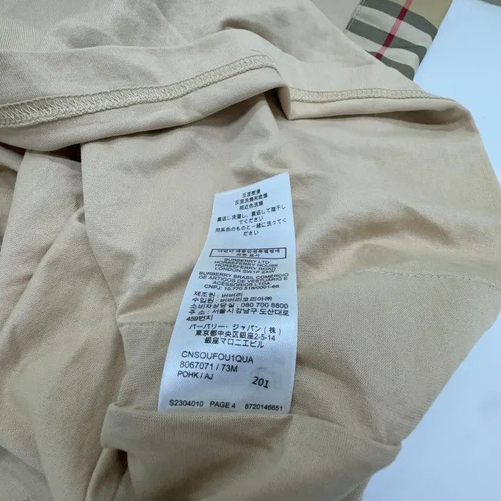 Burberry Burberry Logo Printed Round Neck T-Shirt 0079 Size XL / US 12-14 / IT 48-50 - 4 Thumbnail