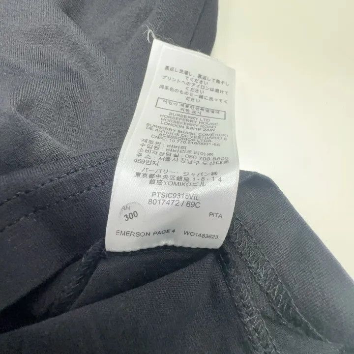 Burberry Burberry Black Logo Print T-Shirt for Women 0079 Size XS / US 0-2 / IT 36-38 - 4 Thumbnail