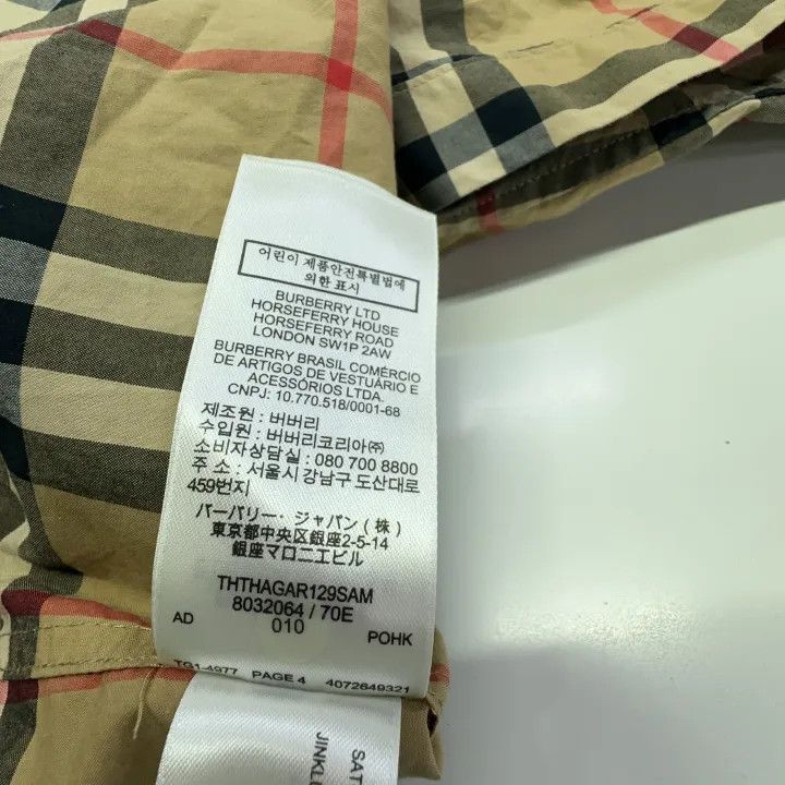 Burberry Burberry Classic Zebra Embroidered Check Long Sleeve Shirt 0079 Size S / US 4 / IT 40 - 6 Thumbnail