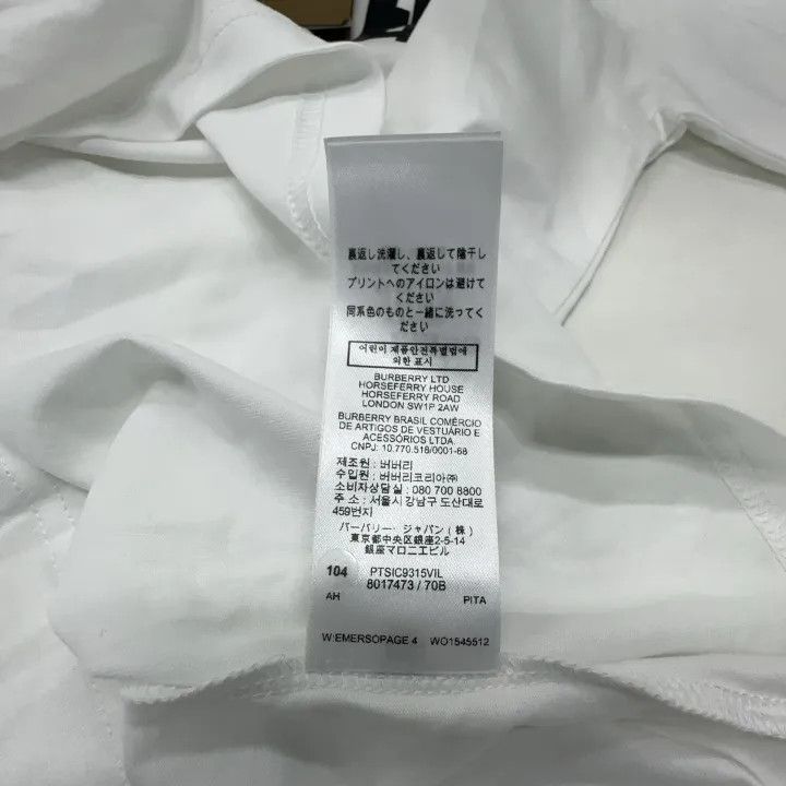 Burberry Burberry Monogram Motif Oversized T-shirt 0079 Size XXS / US 00 / IT 34 - 7 Thumbnail