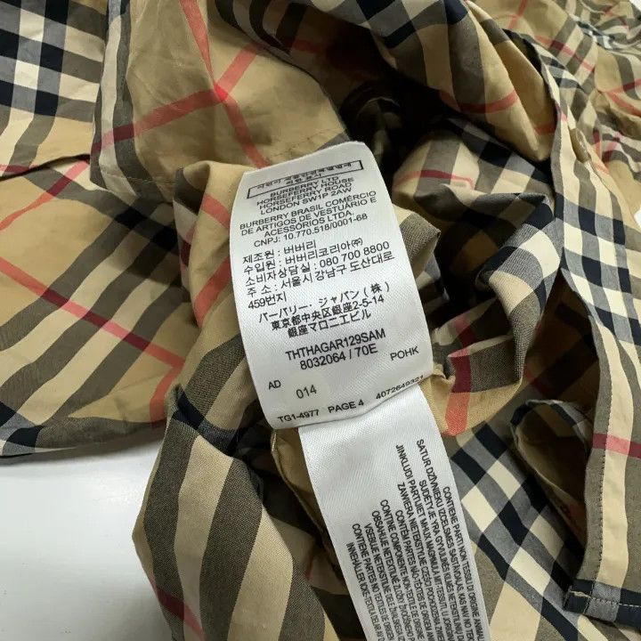 Burberry Burberry Classic Cut Zebra Embroidery Shirt 0079 Size M / US 6-8 / IT 42-44 - 5 Thumbnail