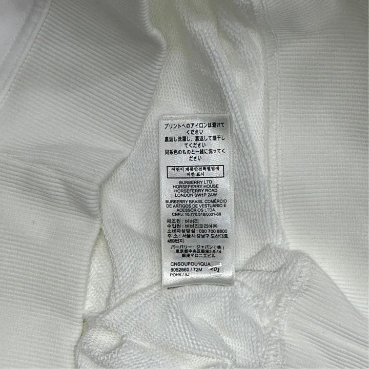 Burberry Burberry White Printed Long Sleeve Sweatshirt for Women 0079 Size S / US 4 / IT 40 - 2 Thumbnail