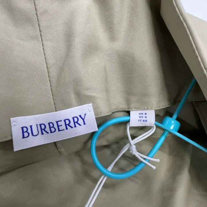 Burberry Burberry SS23 Beige Mid-Length Casual Skirt 0079 Size 23" - 2 Thumbnail