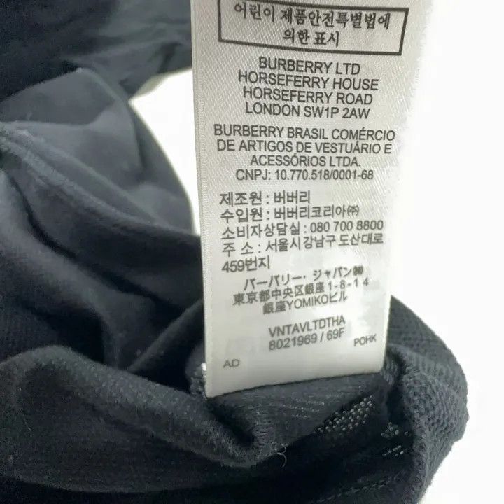 Burberry Burberry Black Polo Dress for Women 0079 Size S / US 4 / IT 40 - 5 Thumbnail