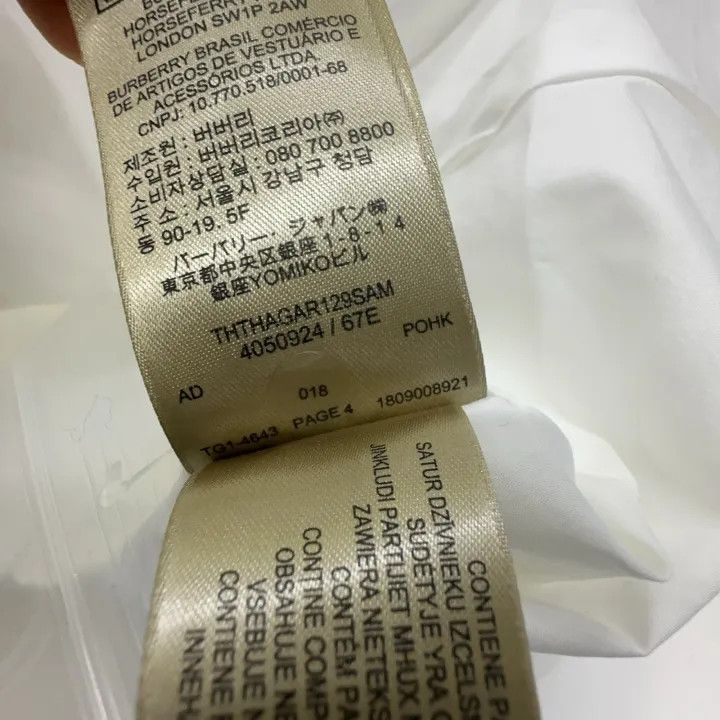 Burberry Burberry White Button-Up Collar Shirt 0079 Size XL / US 12-14 / IT 48-50 - 6 Thumbnail