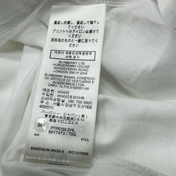 Burberry Burberry Monogram Motif Oversized T-shirt 0079 Size M / US 6-8 / IT 42-44 - 3 Thumbnail