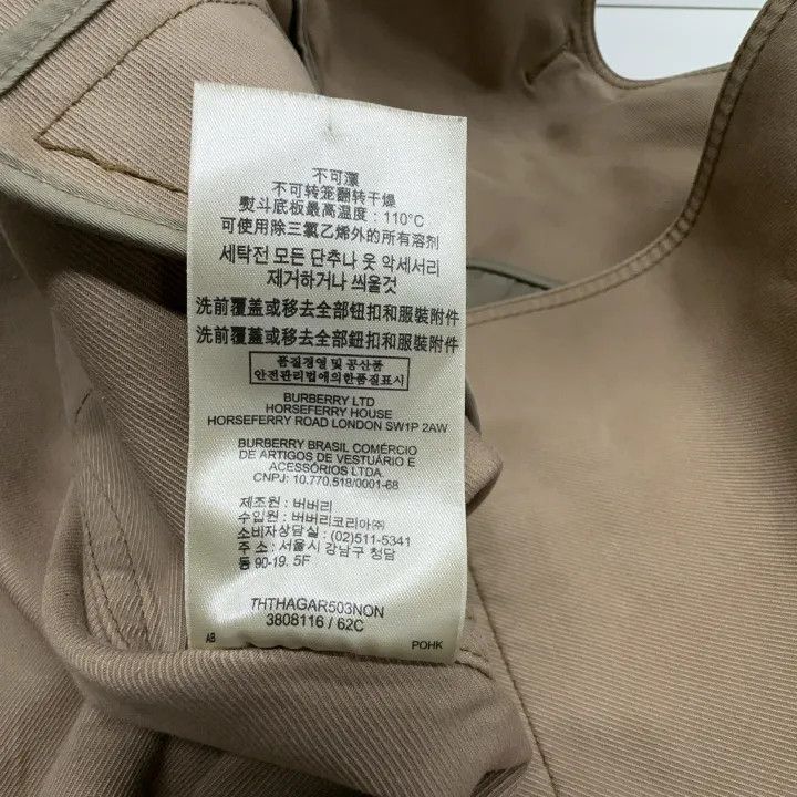 Burberry Burberry Casual Double-Breasted Trench Coat 0079 Size L / US 10 / IT 46 - 4 Thumbnail