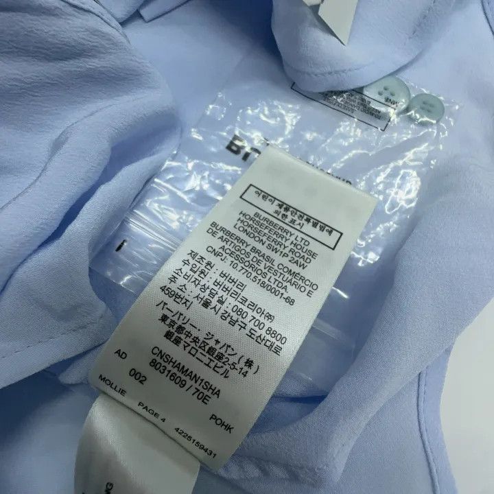 Burberry Burberry Blue Printed Silk Long Shirt for Women 0079 Size S / US 4 / IT 40 - 3 Thumbnail