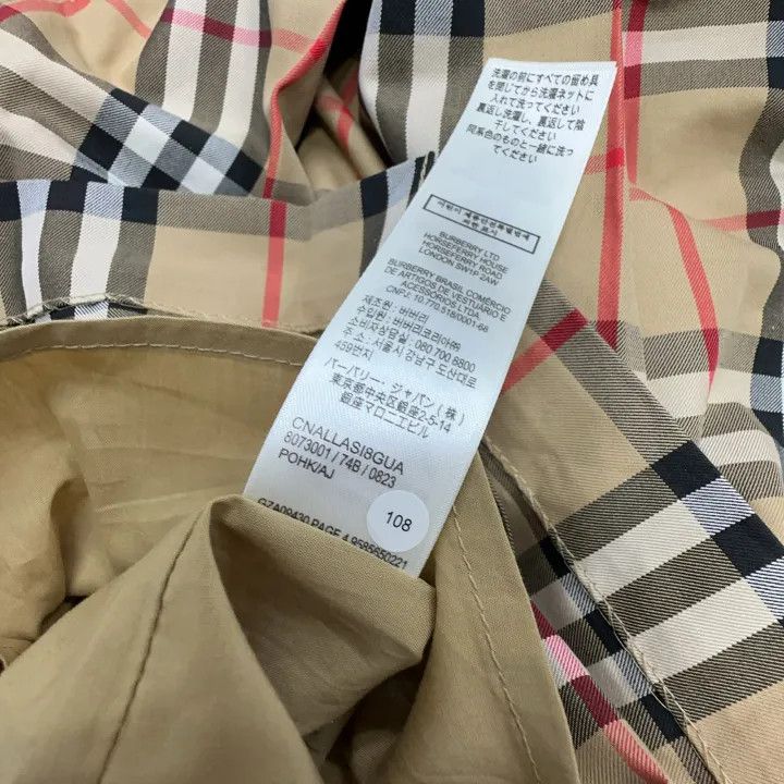 Burberry Burberry Plaid Pleated Skirt for Kids 0079 Size 23" - 4 Thumbnail