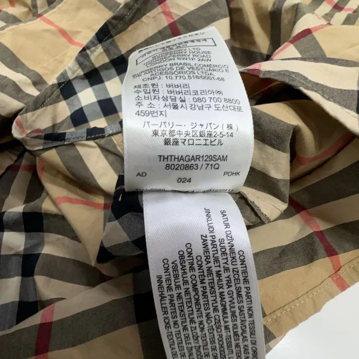 Burberry Burberry Classic Check Long Sleeve Shirt 0079 Size XXL / US 16-18 / IT 52-54 - 5 Thumbnail
