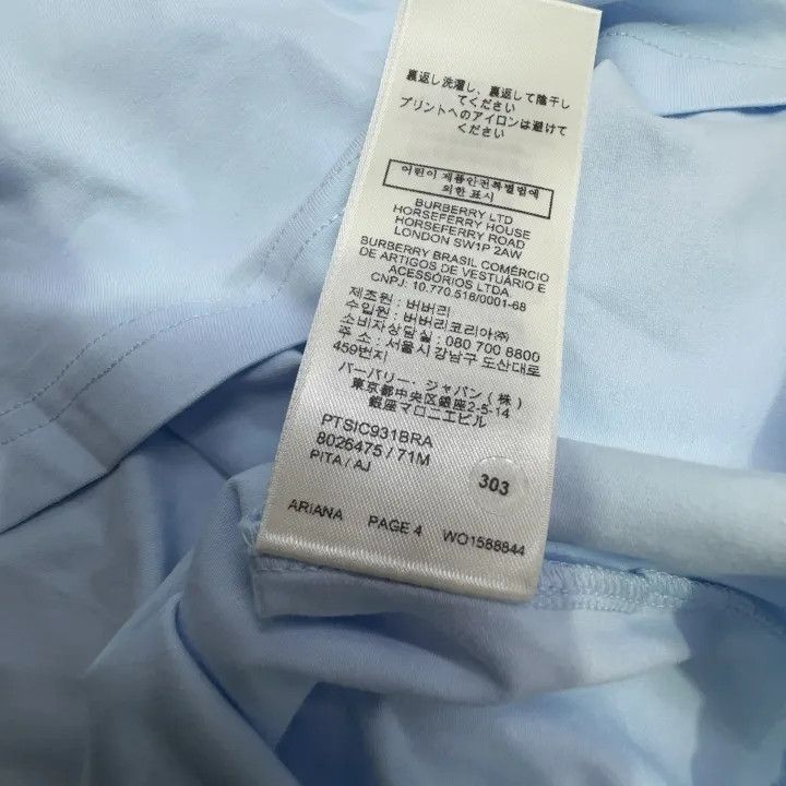 Burberry Burberry Oversize Logo Print Cotton T-Shirt 0079 Size XS / US 0-2 / IT 36-38 - 5 Thumbnail