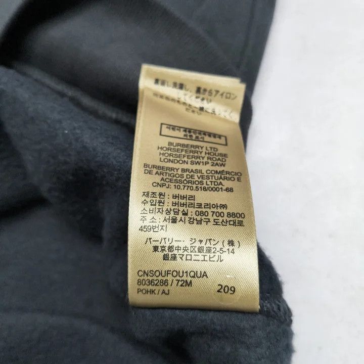 Burberry Burberry Navy Logo Print Casual Sweatshirt 0079 Size S / US 4 / IT 40 - 5 Thumbnail