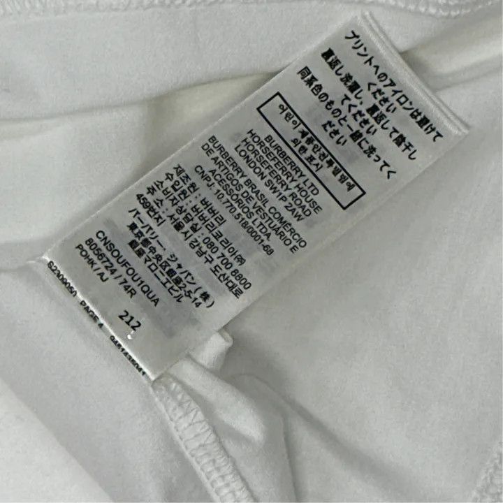Burberry Burberry SS22 Logo Print Cotton T-Shirt 0079 Size XS / US 0-2 / IT 36-38 - 4 Thumbnail