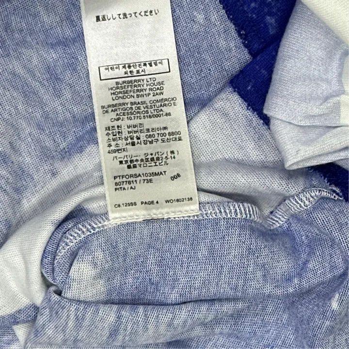 Burberry Burberry Casual Loose-Fit Printed T-Shirt 0079 Size M / US 6-8 / IT 42-44 - 2 Thumbnail