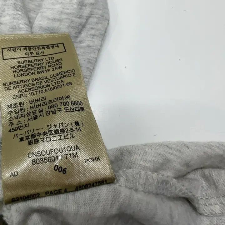 Burberry Burberry Gray Short Sleeve Horse Riding T-Shirt 0079 Size M / US 6-8 / IT 42-44 - 9 Thumbnail