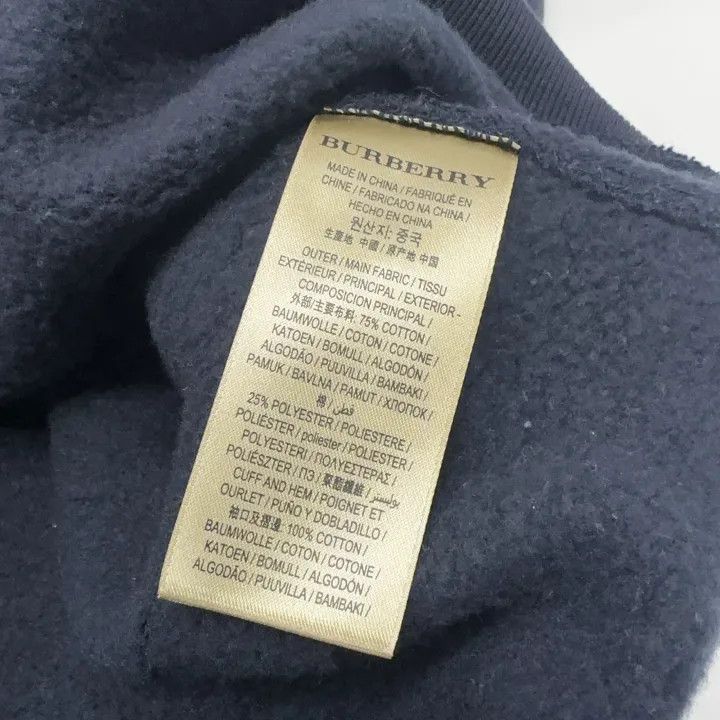 Burberry Burberry Blue Logo Print Casual Sweatshirt 0079 Size M / US 6-8 / IT 42-44 - 5 Thumbnail