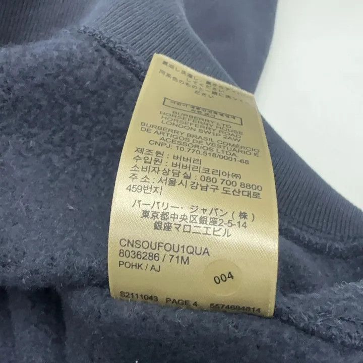 Burberry Burberry Blue Logo Print Casual Sweatshirt 0079 Size M / US 6-8 / IT 42-44 - 6 Thumbnail