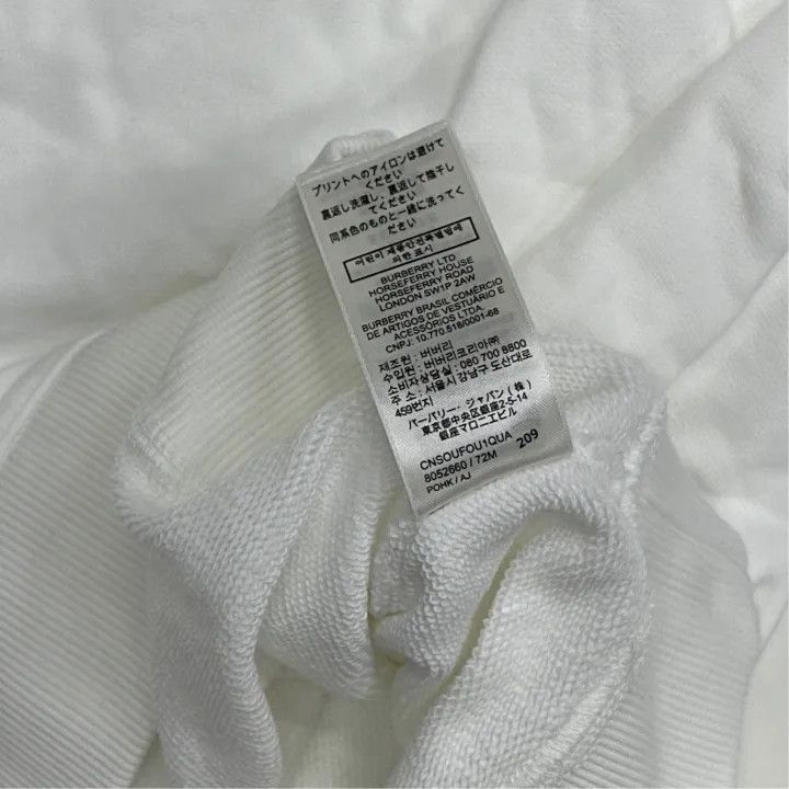 Burberry Burberry White Logo Print Long Sleeve Sweatshirt 0079 Size M / US 6-8 / IT 42-44 - 3 Thumbnail