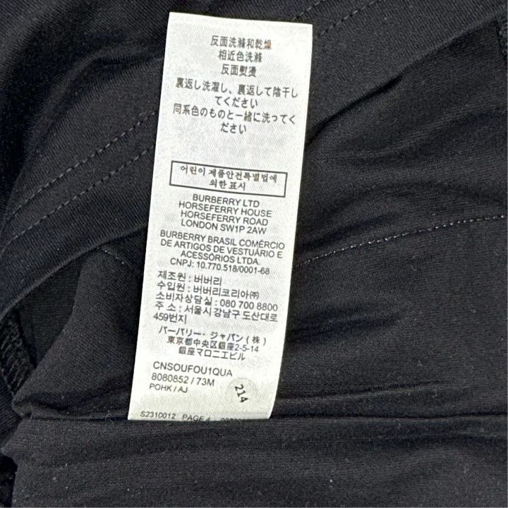 Burberry Burberry Plaid Panel Black T-Shirt for Women 0079 Size S / US 4 / IT 40 - 2 Thumbnail