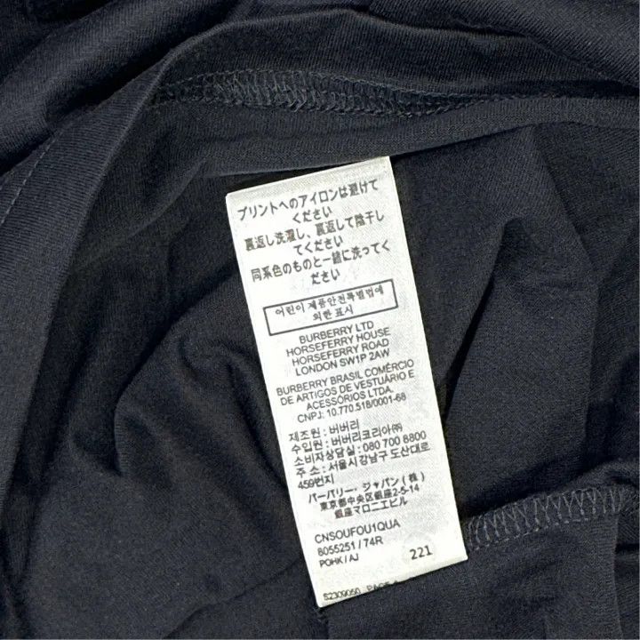 Burberry Burberry Women's Logo Print Short Sleeve T-Shirt 0079 Size S / US 4 / IT 40 - 2 Thumbnail