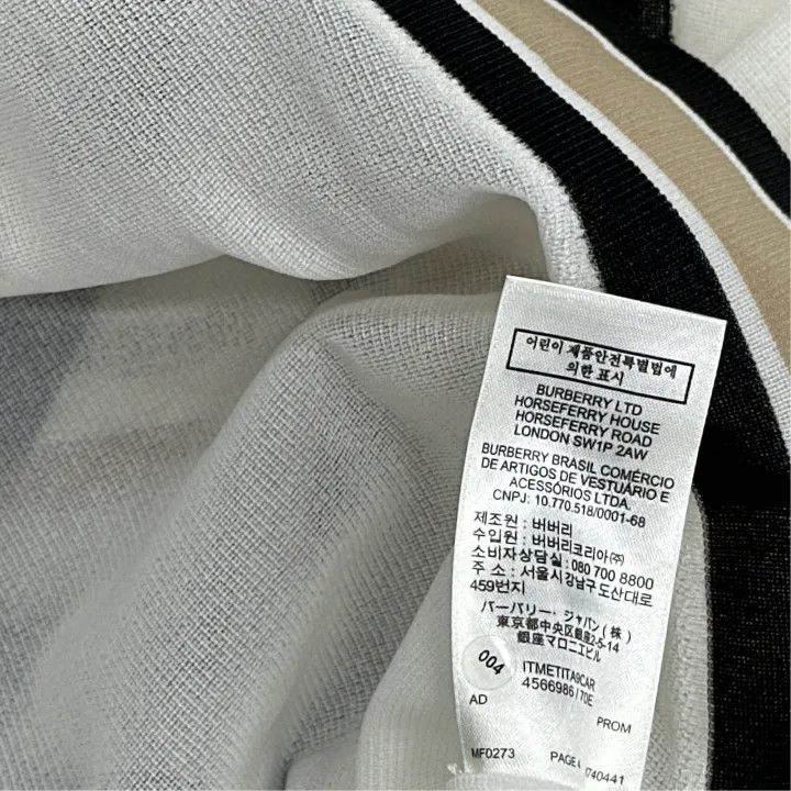 Burberry Burberry Cricket Stripe Knitted Loose Top 0079 Size L / US 10 / IT 46 - 6 Thumbnail