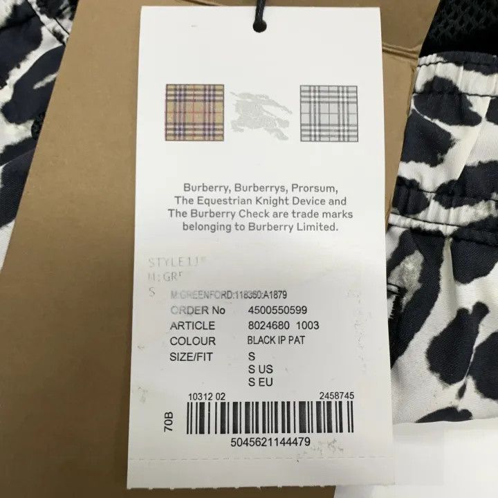 Burberry Burberry Zebra Pattern Loose Swim Shorts 0079 Size 22" - 4 Thumbnail