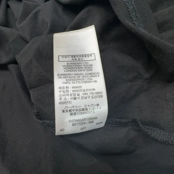 Burberry Burberry Horseferry Graphic Cotton T-Shirt 0079 Size L / US 10 / IT 46 - 3 Thumbnail