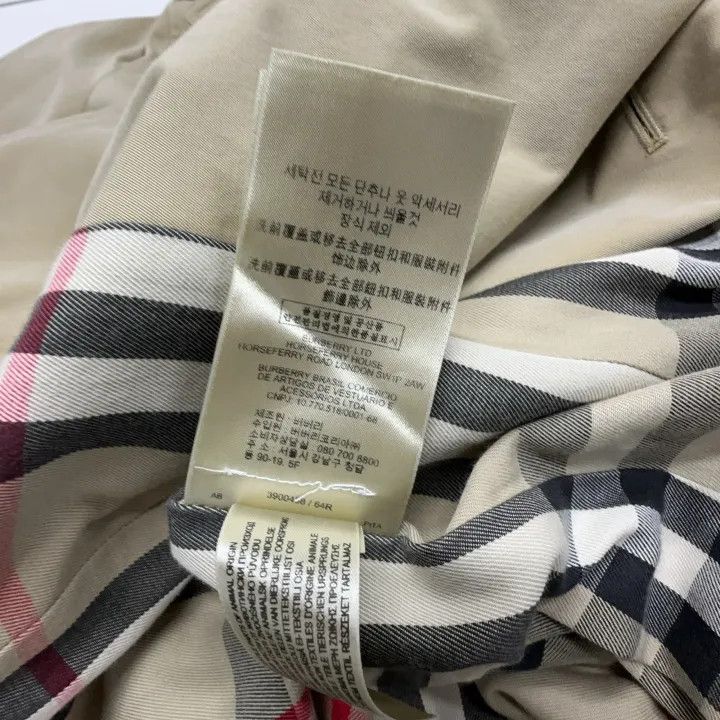 Burberry Burberry Beige Double-Breasted Trench Coat 0079 Size S / US 4 / IT 40 - 5 Thumbnail